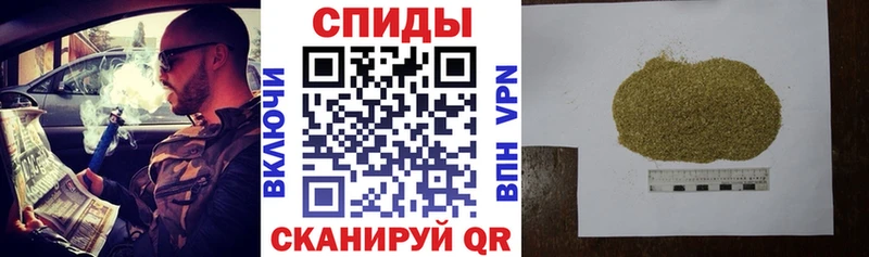 Бутират вода  Порхов 