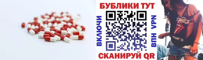 KRAKEN зеркало  Порхов  Ecstasy Punisher 