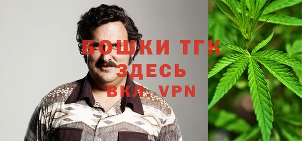 COCAINE Алексеевка