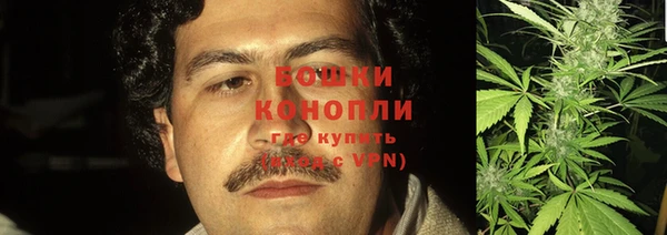 COCAINE Алексеевка