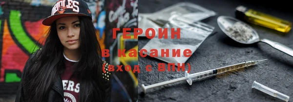 каннабис Алексин