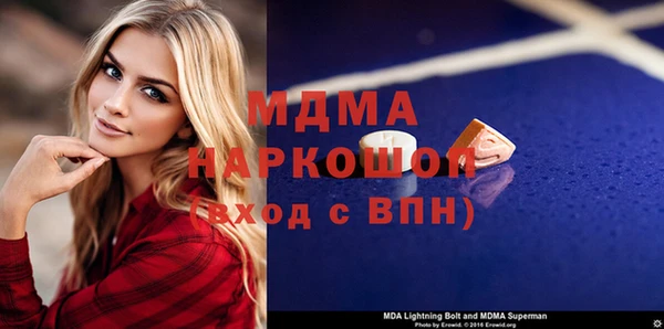 каннабис Алексин