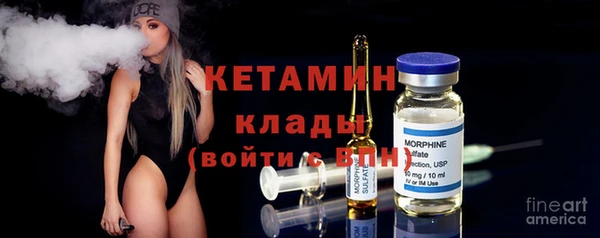 COCAINE Алексеевка