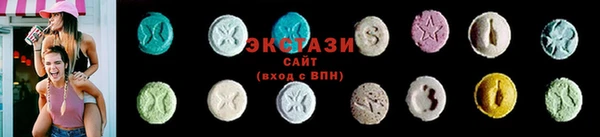 COCAINE Алексеевка