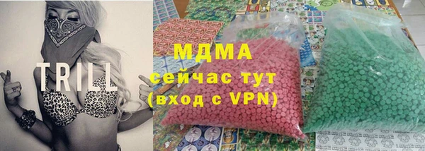 каннабис Алексин