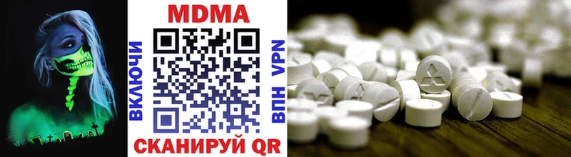 KRAKEN онион  что такое   Порхов  MDMA VHQ 