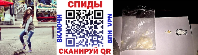 Метамфетамин Methamphetamine Порхов