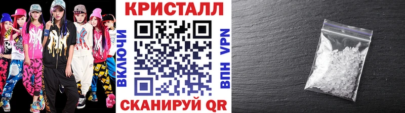 Метамфетамин витя  Порхов 