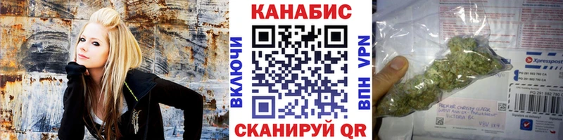 Бошки Шишки Amnesia  что такое наркотик  Порхов 